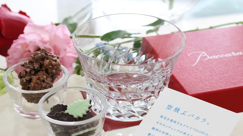 Tiso app Tiso app - Casino Trực Tuyến Uy Tín | present, glitter, baccarat, glass, tableware, luxury, baccarat, baccarat, baccarat, baccarat, baccarat