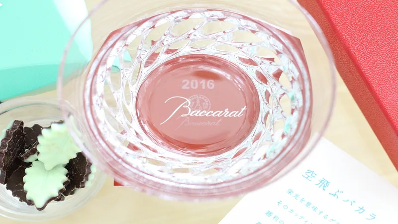 Đăng Ký tisonohu Nhận Thưởng 2026 | present,  glitter,  baccarat,  glass,  tableware,  luxury,  baccarat,  baccarat,  baccarat,  baccarat,  baccarat